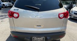 2012 Chevrolet Traverse LT AWD (Gold)