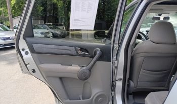 2009 Honda CRV EX AWD (Silver) full