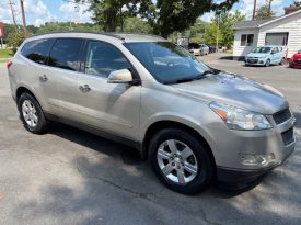 2012 Chevrolet Traverse LT AWD (Gold)