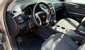 2012 Chevrolet Traverse LT AWD (Gold) full